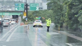 집중호우 중랑천 수위 상승에 동부간선도로 전면 통제