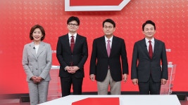 여 당권주자 마지막 토론…'공소 취소 청탁' 격돌