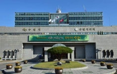 수원시, 수원여행 영상 공모전 숏폼 콘테스트