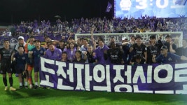 FC안양 축덕 스토리 다큐영화 내일 개봉