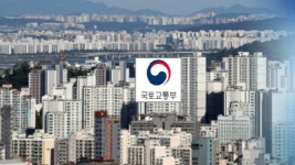 김포한강2지구, 분당급 신도시로
