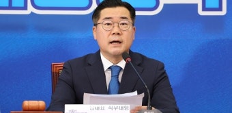 박찬대 