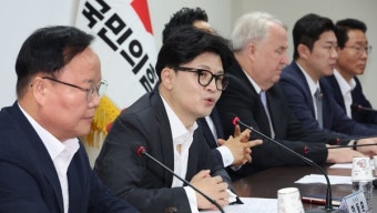 한동훈, 김경수 복권 반대…대통령실 