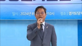 김승원, 민주당 경기도당위원장 당선…