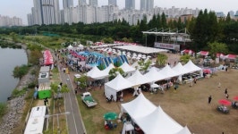 신송도해변축제, 10일~15일 송도달빛공원