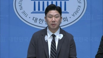 국민의힘 소속 진종오 의원, 체육계 비리 국민제보센터 개설