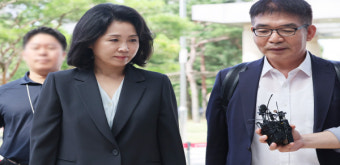 '법카 유용 의혹' 김혜경 1심 선고 하루 전 연기