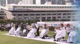 인천 북부 문화예술회관 사업 대폭 축소 반발