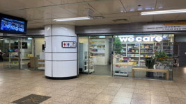 지하철역에 병원·약국…메디컬존 12곳으로 확대