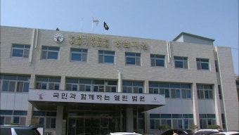 23명 숨진 아리셀 화재 업체 대표 28일 구속 심사