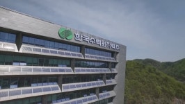 [비즈투데이] 한국수력원자력, 한수원KNP 통해 중소기업