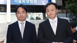 법원 