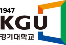 경기대, 2024년도 국가공인 CSTS 3차 자격시험서 응시자 전원 합격