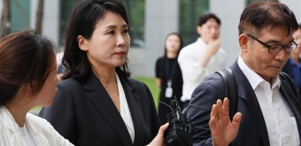 김혜경, '경기도 법인카드 유용 의혹' 검찰 출석