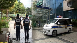 야탑역 칼부림 예고 하루 앞으로…시민 불안↑