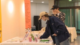 [웰컴 투 우리동네] 책 읽는 도시 인천 독서대전…즐길거리 풍성