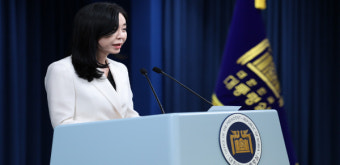 일본 차기 총리에 이시바…대통령실 