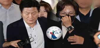 '이태원 참사' 이임재 금고 3년·박희영 무죄