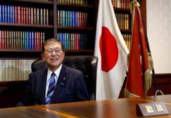 日 이시바 
