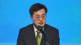 김동연 종교처럼 이념을 떠나 화합했으면