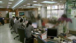 금융당국, 2금융권 긴급소집…가계부채 관리 주문