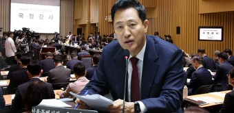 서울시 국감 '명태균·한강버스' 공세…오세훈 맞불