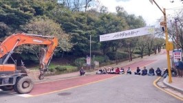 동두천시 권한 남용…시민 자발적인 집회일 뿐