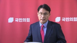 윤상현 