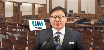 '대북 송금' 이화영, 항소심서 징역 15년 구형