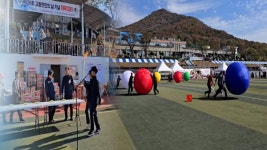 [인섬] 6년 만에 열린 교동면민의 날 체육대회