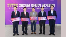 수원시장 특례시 법적 지위 확보 힘 모아야