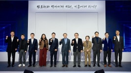 [비즈투데이] 삼성전자, 기흥 반도체 연구개발 단지 설비 반입식 열어