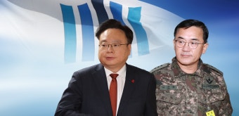 검찰, '계엄 국무회의' 복지장관 소환…군 압수수색