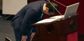 한덕수 