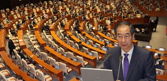 한덕수 권한대행…내란 공모 의혹이 발목