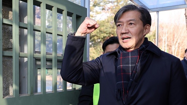 조국 전 대표, 수감 전 이제 남은 것은 검찰 해체 반복 강조