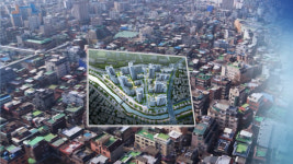 오세훈표 모아타운 1호 착공…노후 주거 정비 속도