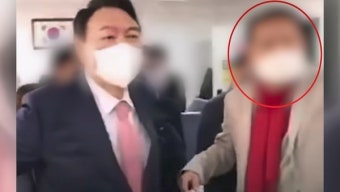 불법정치자금 혐의 '건진법사' 전성배 구속영장 청구