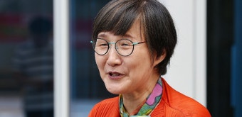 법원 