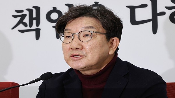 국민의힘 권성동, 헌법재판소에 행태 비판…한덕수 대통령 탄핵 우선해야