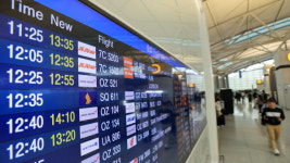 인천공항 외항사 4곳 한때 발권 중단…전산망 오류