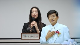 JMS 정명석, 징역 17년 확정…