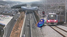 용인시, 반도체 산업 뒷받침…교통망 확충 총력