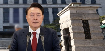 윤 대통령, 14일 헌재 첫 변론 불출석…