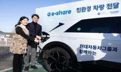 김완섭 장관, 사회복지시설 전기차, 충전기 전달