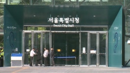 서울시, 올해 탄생응원 프로젝트에 3조2천억 투입