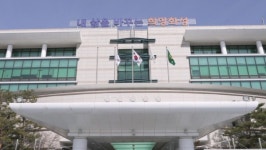 화성시, 동부권역 공공심야약국 운영