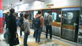 순환형 인천지하철 3호선, 북부권 균형발전