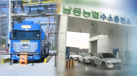 [기후행동-수소차(2)] 인천형 수소차 정책 경쟁력은