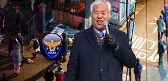 서부지법 폭동 배후 수사…전광훈 입건